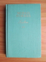 Mihai Sorbul - Teatru (volumul 2) (coperti cartonate)