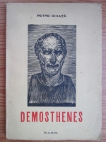 Petre Ghiata - Demosthenes