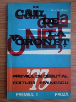 Doru Davidovici - Caii de la Voronet (volum de debut, 1974)