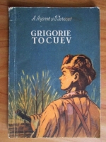 Alexei Arjanov - Grigore Tocuev. Drumul de lupta al unui sportiv partizan