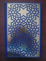 Jacques Attali - Criza , criza , dar dupa?