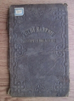 At. M. Marienescu - Petru Raresiu, Principele Moldaviei (1862)