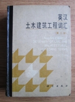 English-Chinese Dictionary of Civil and Architectural Engineering Terms