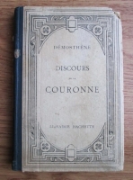 Demosthene - Discours de la couronne (editie veche)