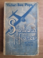 Victor Ion Popa - Sfarleaza cu fofeaza (1943)