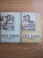 D. Russo - Studii istorice greco-romane (2 volume, 1939)