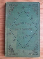 George Cosbuc - Resboiul nostru pentru Neatarnare povestit pe intelesul tuturor (1899)