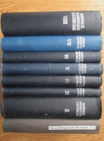 Manualul inginerului electrician (8 volume)