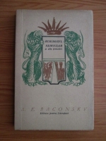 Anticariat: Anatol E. Baconsky - Echinoxul nebunilor si alte povestiri