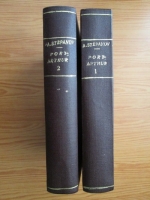 A. Stepanov - Port Arthur (2 volume)