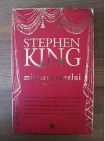 Anticariat: Stephen King - Misterul regelui despre scris