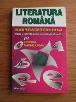 Ion Popa, Marinela Popa - Literatura romana. Manual preparator pentru clasa a V-a pe baza textelor literare din cele 4 manuale alternative