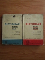 M. V. Serghievski, C. A. Martisevskaia - Dictionar romano-rus, ruso-roman (2 volume, circa 30.000 cuvinte)