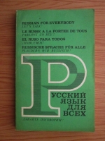 Russian for everybody. Let's talk