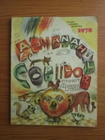 Almanahul copiilor. Supliment al almanahului literar 1978