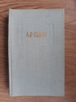 Anticariat: Anton Pavlovici Cehov - Opere (volumul 7)