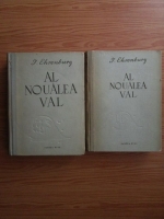 Ilya Ehrenburg - Al noualea val (2 volume)