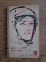 Anticariat: Grigore Beuran - Ochi adanci (volum de debut, 1962)
