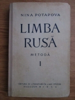 Nina Potapova - Limba rusa (volumul 1)