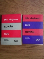 Victor Vascenco - Mic dictionar roman-rus, rus-roman (2 volume)