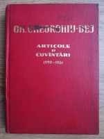 Gheorghe Gheorghiu Dej - Articole si cuvantari (august 1959-mai 1961)