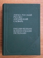 O. S. Akhmanova, Elizabeth A. Wilson - English-Russian and Russian-English Dictionary