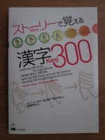Learning 300 Kanji throught stories. Engleza, korean, portuguese, spanish