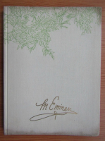 Mihai Eminescu - Poezii (cu ilustratii de Perahim)