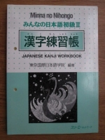 Minna no Nihongo - Japanese kanji workbook (volumul 2)