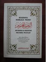 Ar-Rahiq Al-Makhtum - Biografia nobilului profet