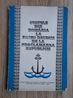 Anticariat: Cultele din Romania. La patru decenii de la proclamarea republicii