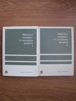 Anticariat: C. Popovici, E. Fischbein - Dialectica metodelor in cercetarea stiintifica (2 volume)