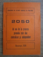 2050 de ani de la crearea primului stat dac centralizat si independent