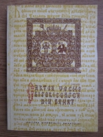 Ion B.Muresianu - Cartea veche bisericeasca din Banat