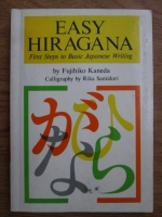 Fujihiko Kaneda - Easy hiragana. First steps to basic japanese writing