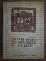 Ion B. Muresianu - Cartea veche bisericeasca din Banat