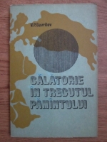 Anticariat: V. P. Gavrilov - Calatorie in trecutul pamantului
