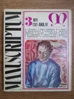 Anticariat: Revista Manuscriptum (nr. 3, 1975) 