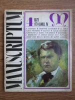 Anticariat: Revista Manuscriptum (nr. 4, 1973) 