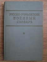 Dictionar rus-roman (20.000 de cuvinte)