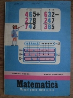 Dumitru V. Rosca - Matematica. Manual pentru clasa a III-a (1982)