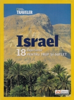 Israel (colectia National Geographic Traveler)