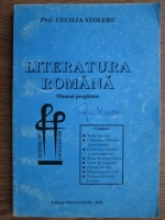 Cecilia Stoleru - Literatura romana. Manual pregatitor