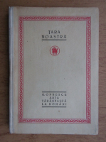 Anticariat: Gheorghe Oprescu - Arta taraneasca la romani (1922)