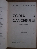 Mihail Sadoveanu - Zodia cancerului (volumul 1, 1929)